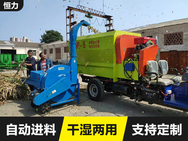 鍘草機(jī)