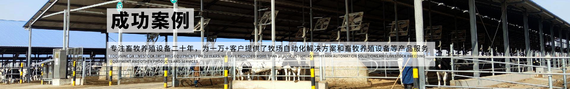 使用視頻