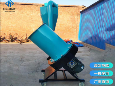 粉碎機型號參數(shù)