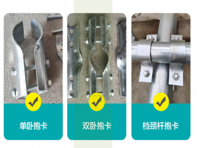 牛臥床抱卡的規(guī)格