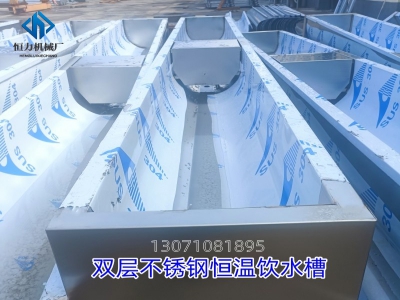 1600W畜牧場用不銹鋼恒溫水槽