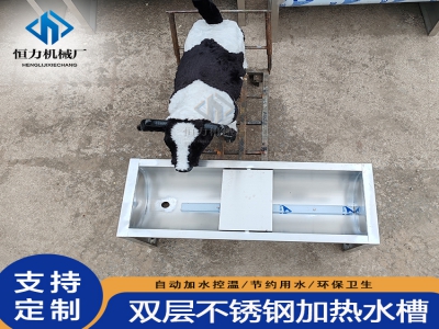 種牛飲水槽主要組成部分