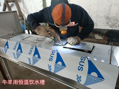 鋁板加熱牛用恒溫飲水槽制作工藝