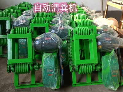 安裝自動(dòng)清糞機(jī)前考慮哪些重要因素