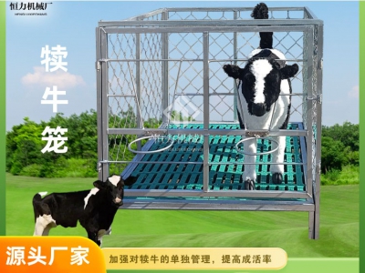 犢?；\可以幫助預(yù)防哪些養(yǎng)牛中的問題