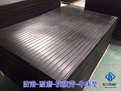 影響牛床墊使用年限的原因