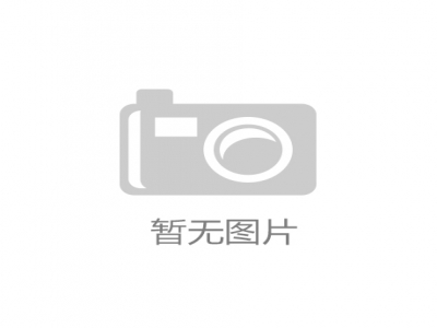 綠色轉(zhuǎn)型驅(qū)動(dòng)養(yǎng)殖業(yè)變革：碳中和目標(biāo)下的產(chǎn)業(yè)改革之路